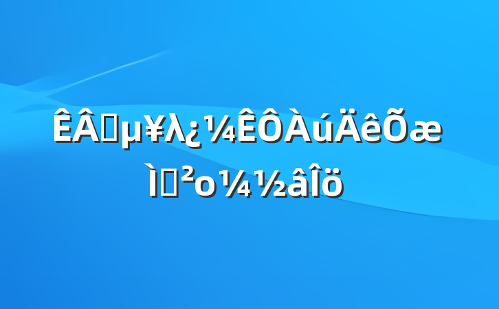 ҵλ⼰ο