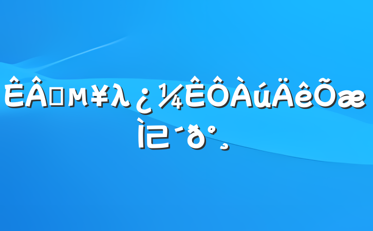 ҵλ⼰