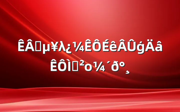 ҵλģ⼰ο
