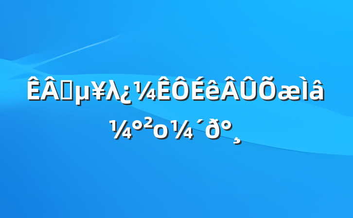 ҵλ⼰ο