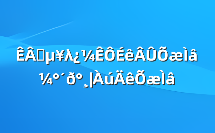 ҵλ⼰|
