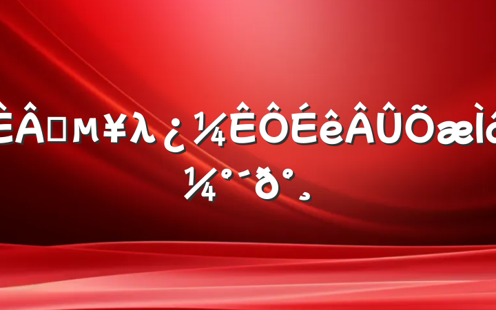 ҵλ⼰