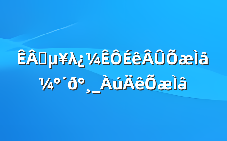 ҵλ⼰_