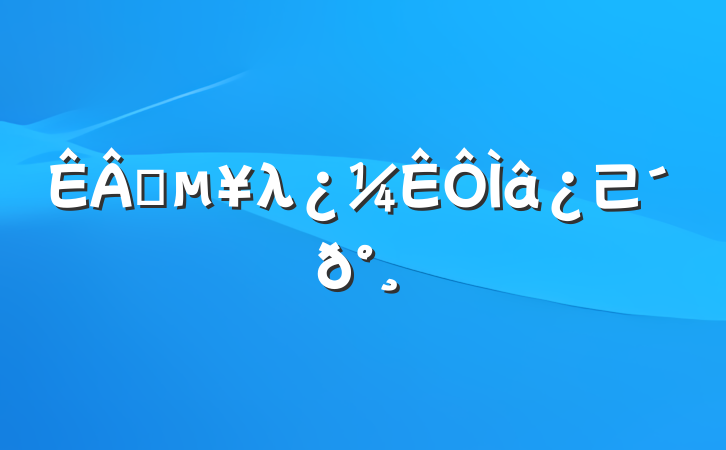 ҵλ⼰