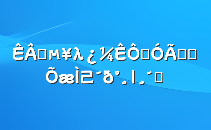 ҵλ֪ͨʶ⼰|ϰ
