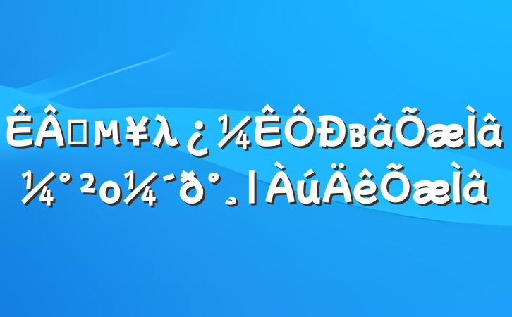 ҵλв⼰ο|