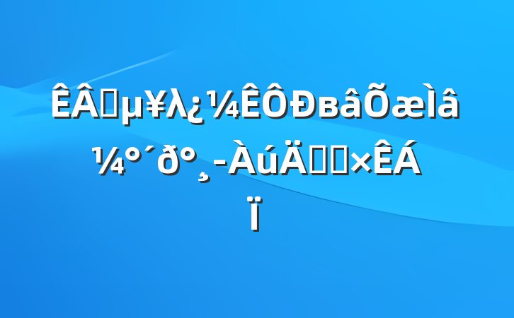 ҵλв⼰-긴ϰ