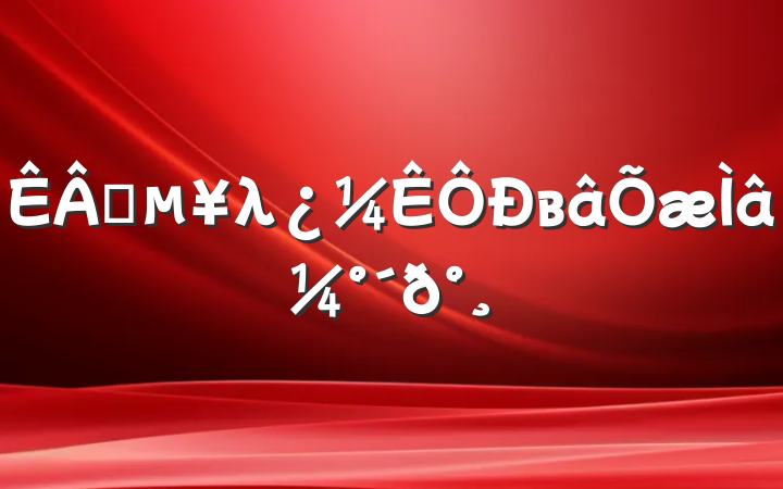 ҵλв⼰