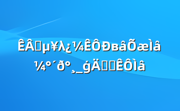 ҵλв⼰_ģ⸴ϰ