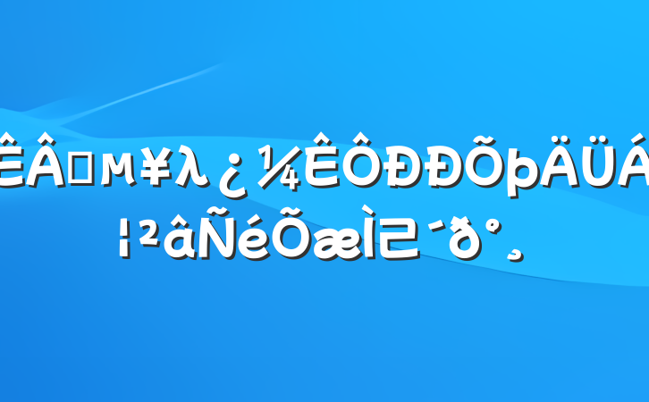 ҵλ⼰