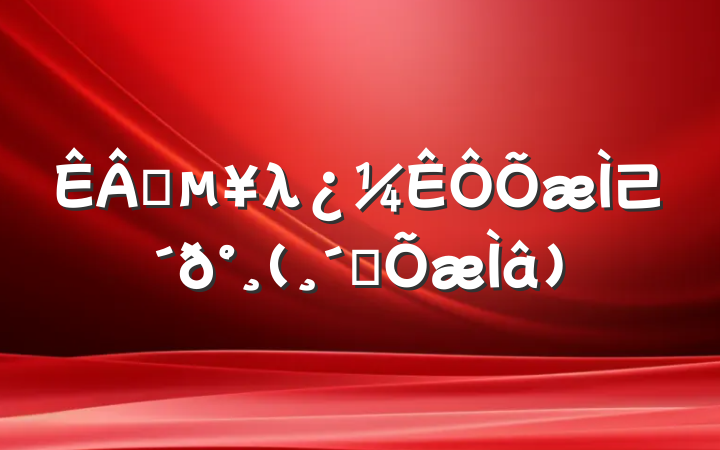 ҵλ⼰(ϰ)