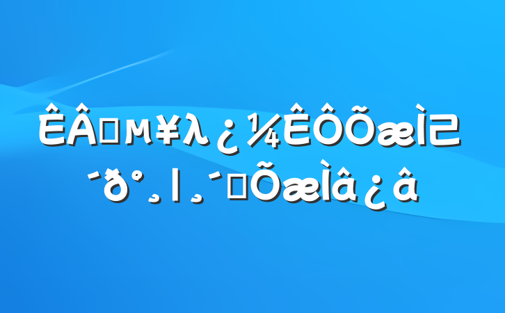 ҵλ⼰|ϰ