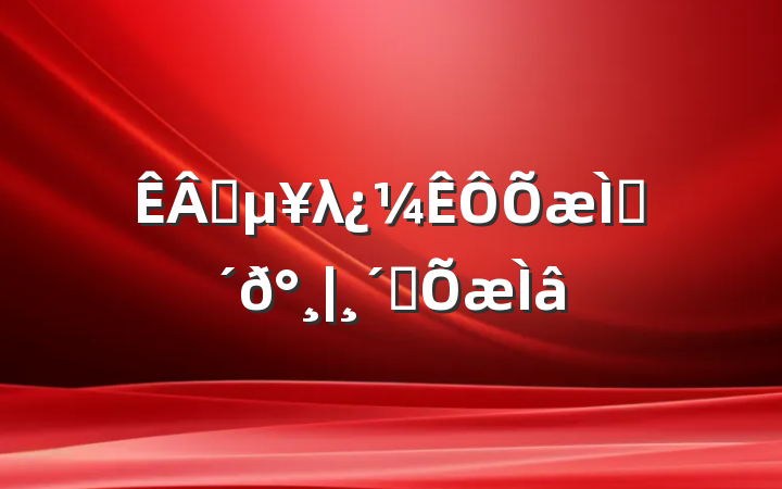 ҵλ⼰|ϰ