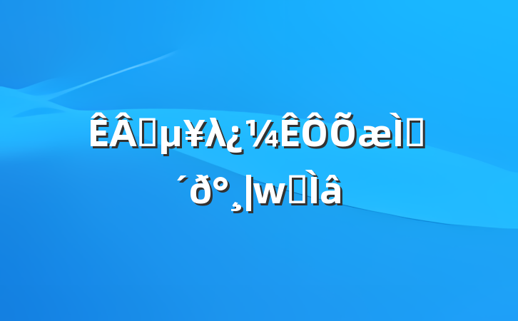 ҵλ⼰|ϰ