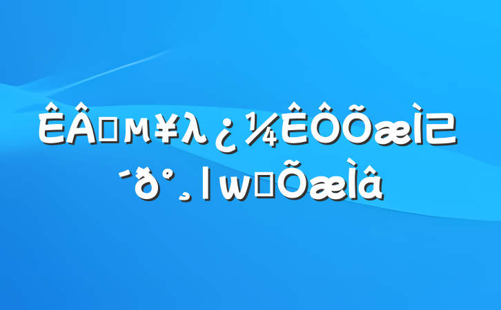 ҵλ⼰|ϰ