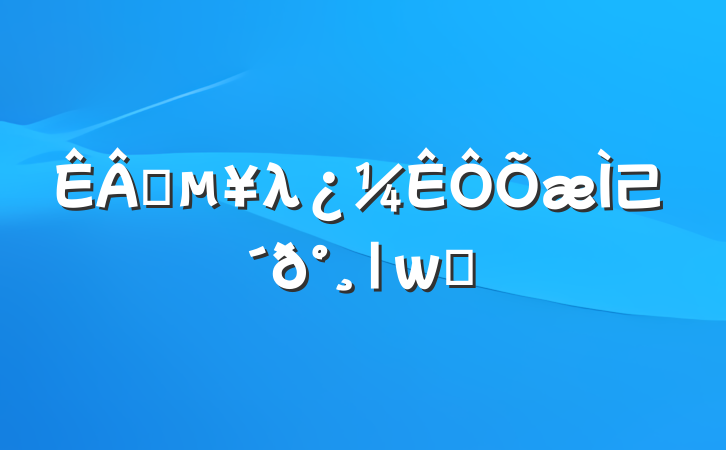 ҵλ⼰|ϰ