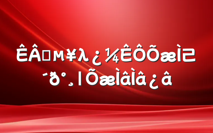 ҵλ⼰|