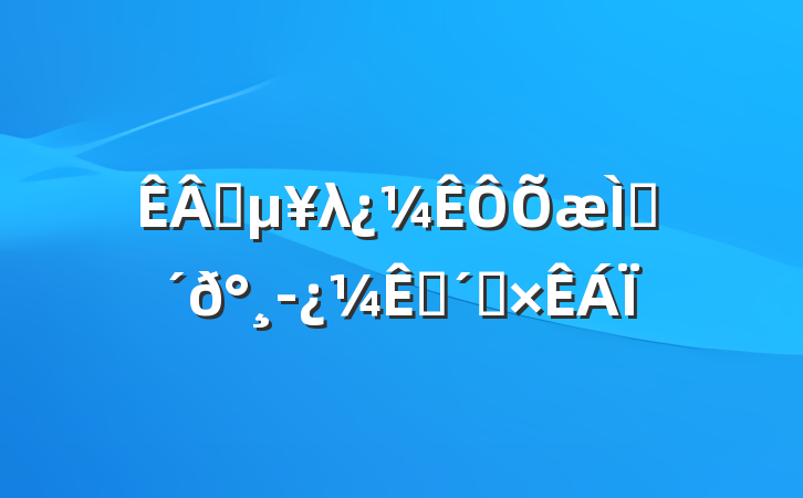 ҵλ⼰-Ըϰ