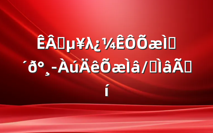 ҵλ⼰-/Ѻܾ