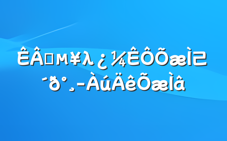 ҵλ⼰-