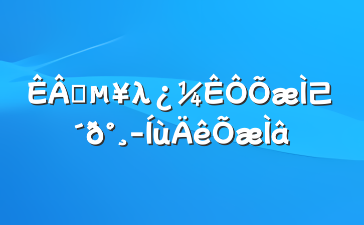 ҵλ⼰-