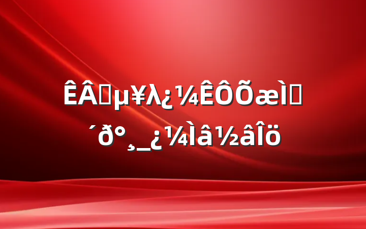 ҵλ⼰_