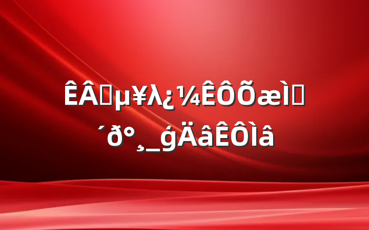ҵλ⼰_ģ