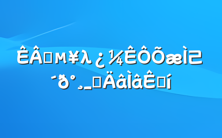 ҵλ⼰_ģԾ