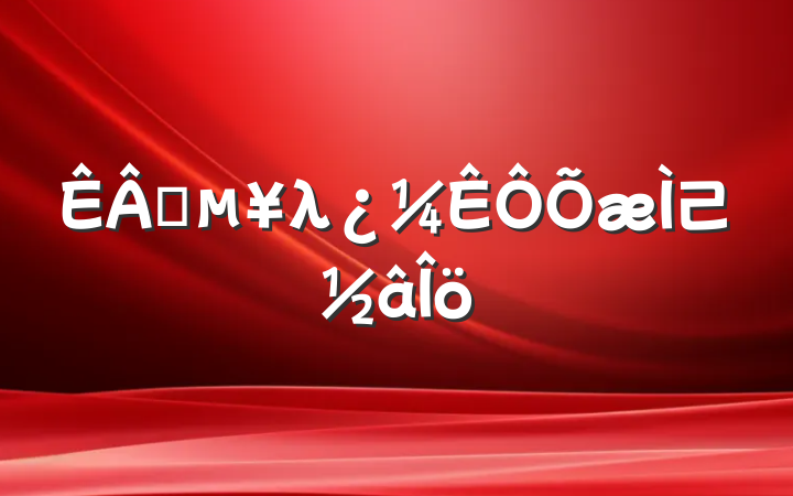 ҵλ⼰