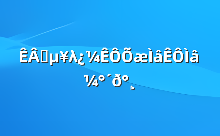 ҵλ⼰