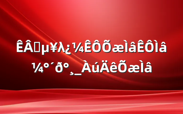 ҵλ⼰_