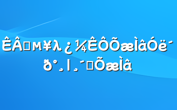 ҵλ|ϰ