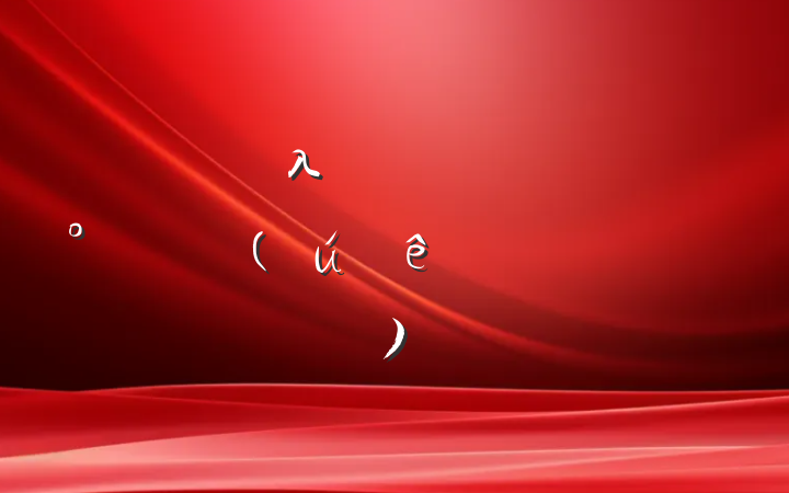 ҵλ𰸽(ģ)