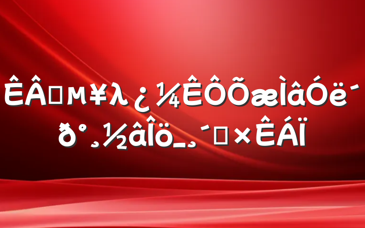 ҵλ𰸽_ϰ