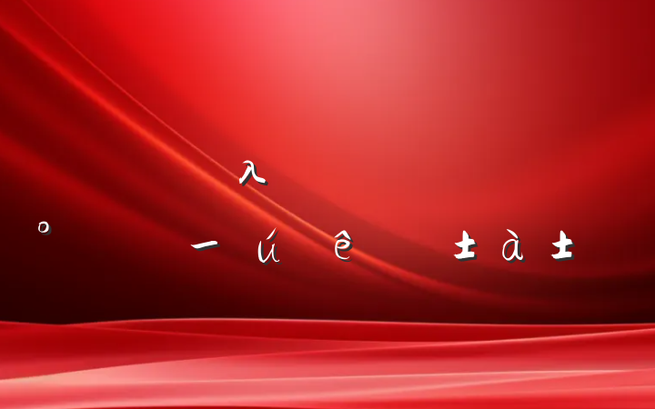 ҵλ𰸽_ҵ