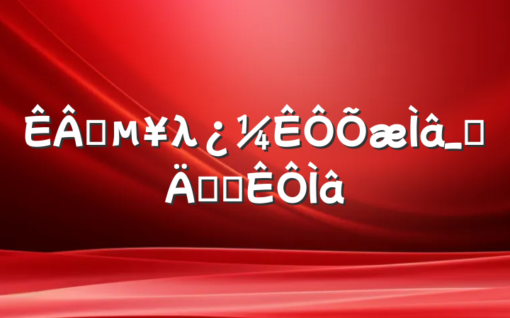 ҵλ_ģ⸴ϰ