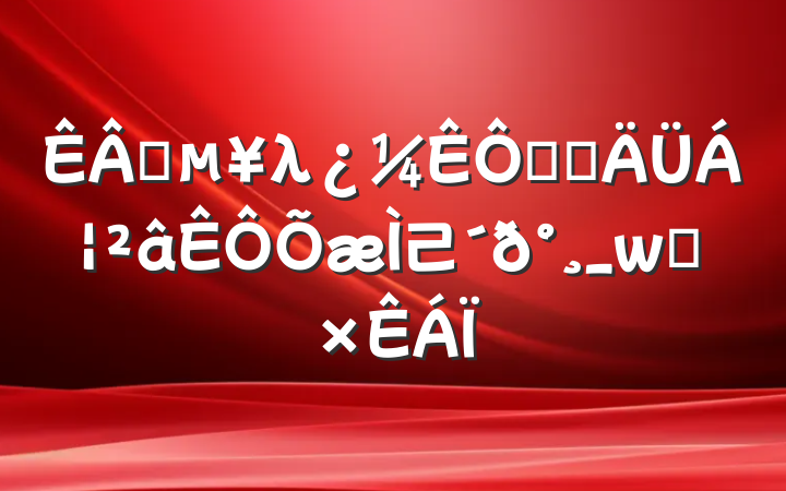 ҵλְҵ⼰_ϰ