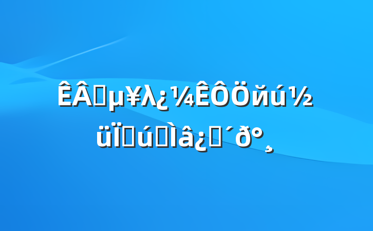 ҵλйִʷ⼰