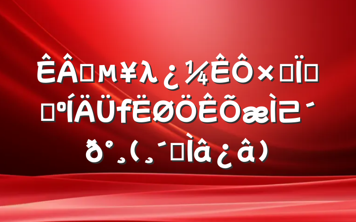 ҵλۺ֪ʶ⼰(ϰ)