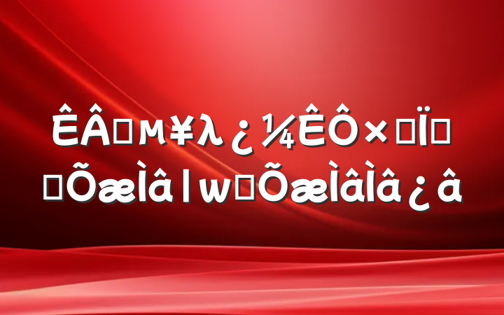 ҵλۺ֪ʶ|ϰ