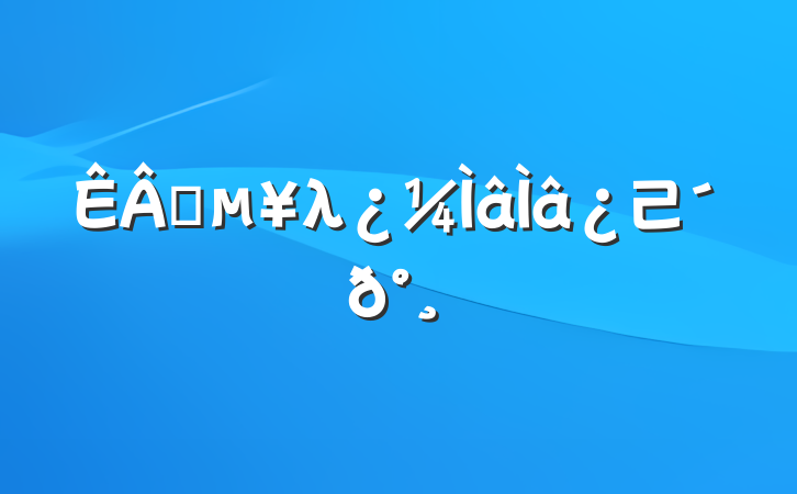 ҵλ⼰