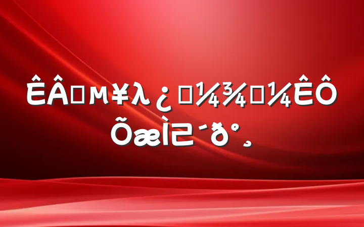 ҵλƼֿ⼰