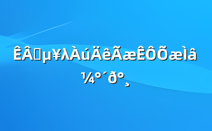 ҵλ⼰