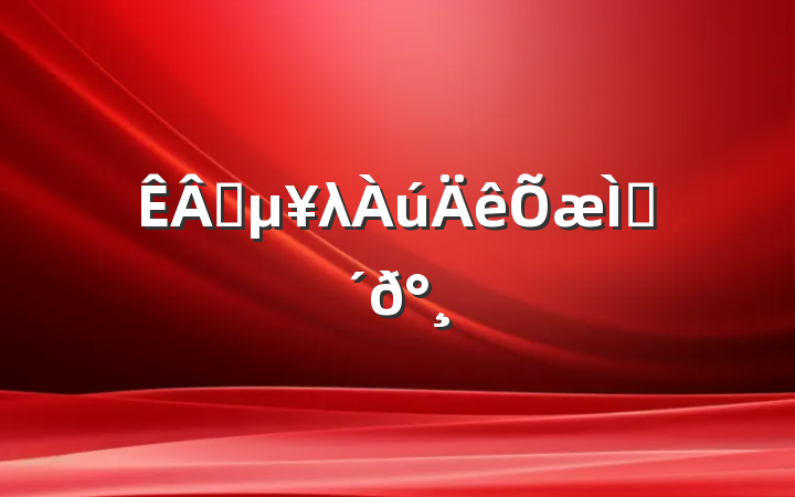 ҵλ⼰