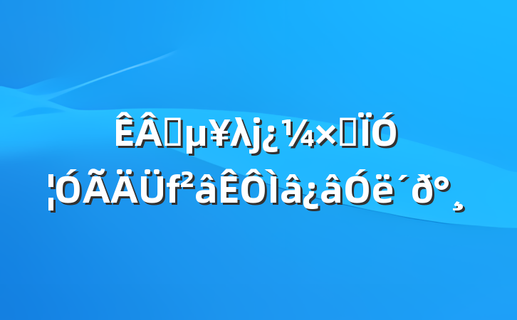ҵλۺӦ