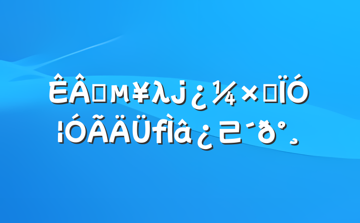 ҵλۺӦ⼰