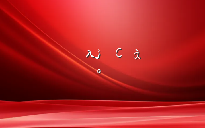 ҵλC⼰𰸽