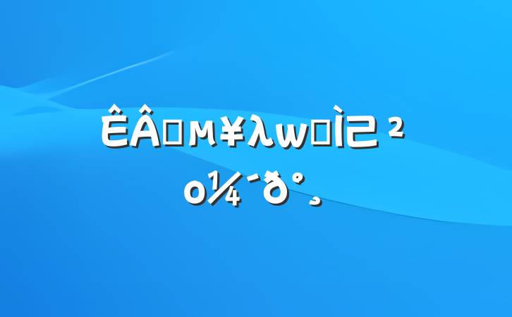 ҵλϰ⼰ο