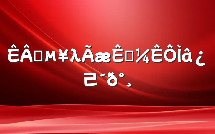 ҵλԿ⼰