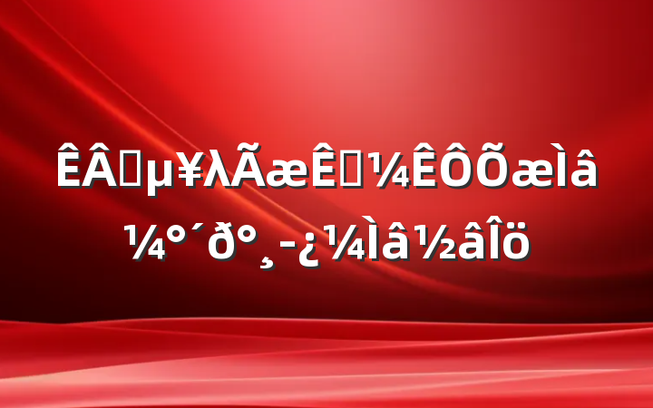 ҵλԿ⼰-